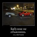 ���� �������, �����, 56 ��� - ��������� 19 ������ 2015 � ������ ���� ����������