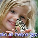 ���� ��������, ���������, 69 ��� - ��������� 14 ������� 2016 � ������ �������� ��������