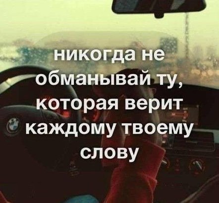 Сегодня всемирный день Мужчин! Мужчины ..задумайтесь!