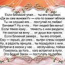 ���� �������, ������� - ��������� 29 ������� 2015 � ������ ������ ��������