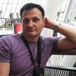 �����, �������, 56 ���