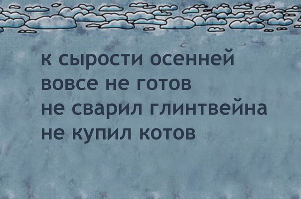  - 30  2015  17:00 - 3
