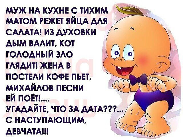 ...[a]_voe_so Le... - 3  2016  10:17