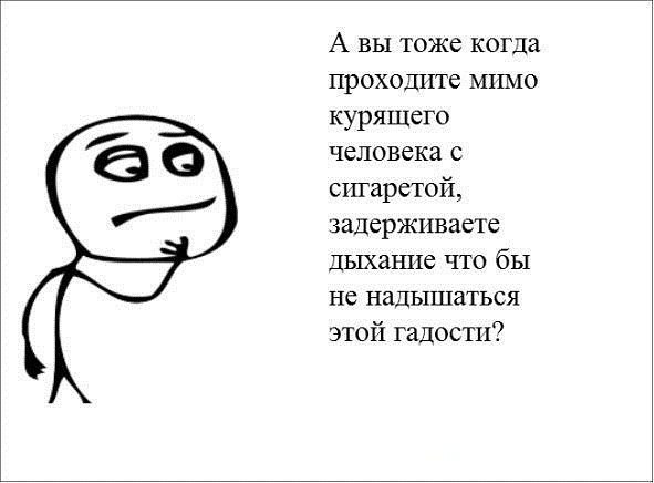? ,  ! - 4  2015  21:21