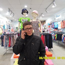 ����, ���������, 46 ���