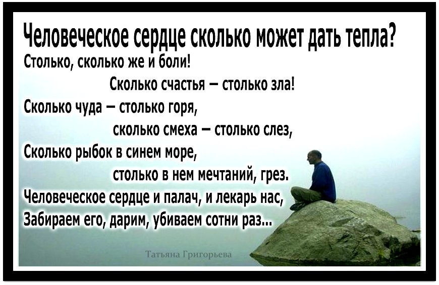   - 20  2016  20:41