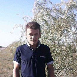 ������, ������-��-����, 49 ���