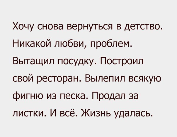   - 20  2016  10:03