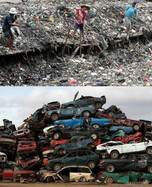 ��� ���. ����� ����, ��� ������� ��. - 9