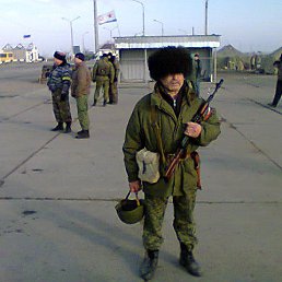 ��������, �����, 75 ���