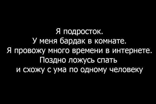    :D - 13  2015  22:21