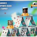 ���� �������, ��������, 64 ���� - ��������� 23 ������� 2016 � ������ �������� �������-�������