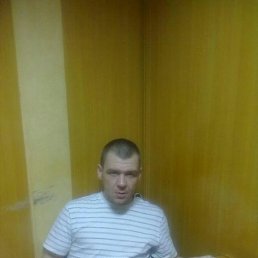 Ivan., , 42 