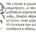 ���� Irina, ���, 48 ��� - ��������� 23 ������ 2016 � ������ ������ ��������