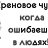 ���� ���, ����� - ��������� 6 ������ 2015