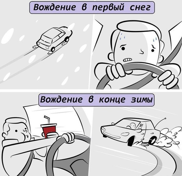   - 16  2016  23:07