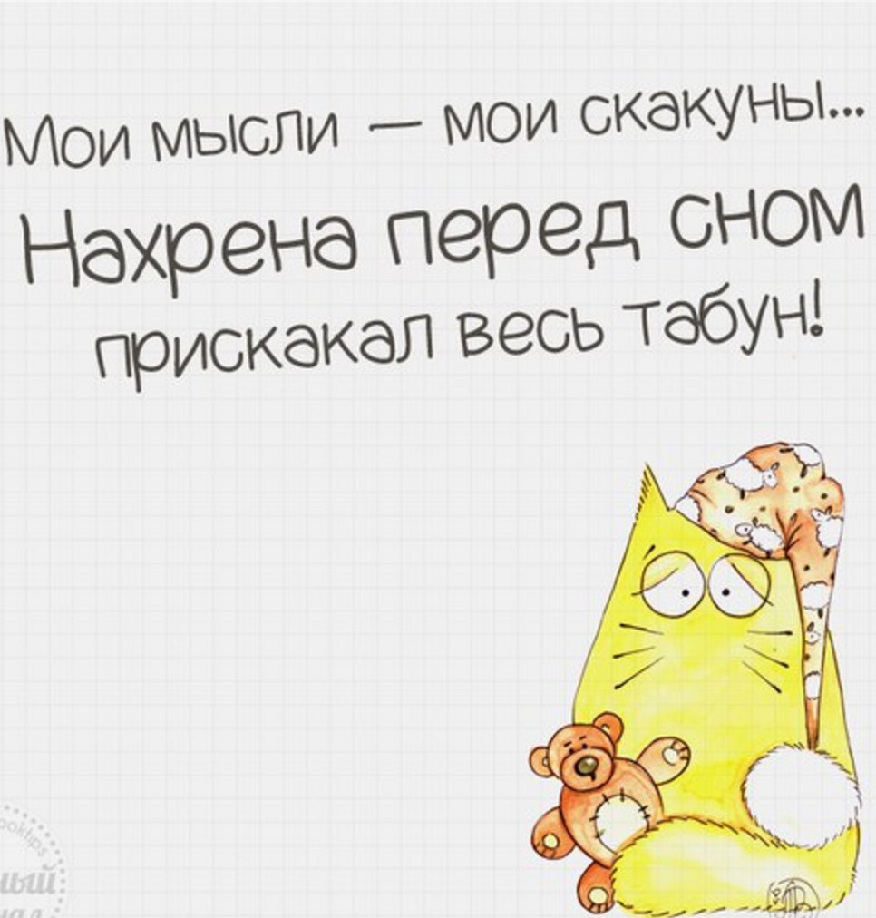 ...    :)