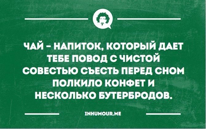   - 7  2016  16:42