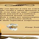 ���� Somebody, ��������� - ��������� 17 ������� 2015 � ������ ������ ��������