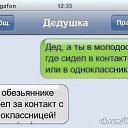 ���� �������, ������ - ��������� 29 ������� 2015 � ������ ������ ��������