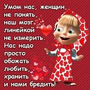 ���� ��������, ���������, 62 ���� - ��������� 28 ������� 2016 � ������ ����������Ի