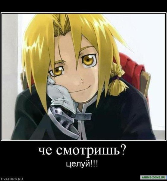 AnImE... - 25 сентября 2015 в 18:27