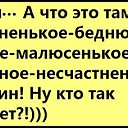 ���� ��������, ������� - ��������� 6 ������� 2015 � ������ ������ ��������