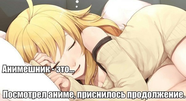  | Anime - 27  2015  21:24