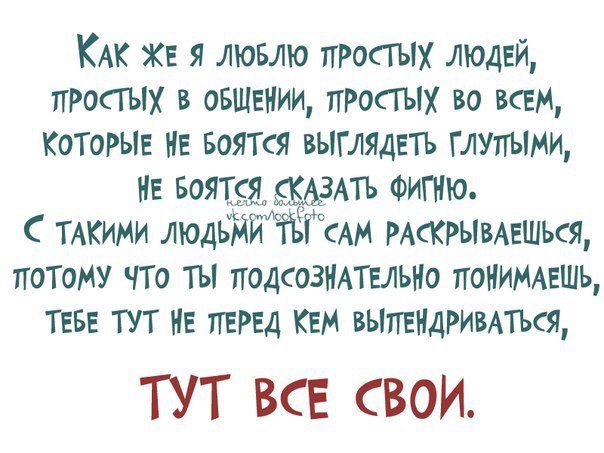 .https://fotostrana.ru/away?to=/sl/kxC2 - 8  2016  10:46