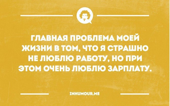   - 10  2015  17:46