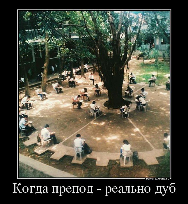 ▓░▓   ▓░▓ - 11  2015  23:10