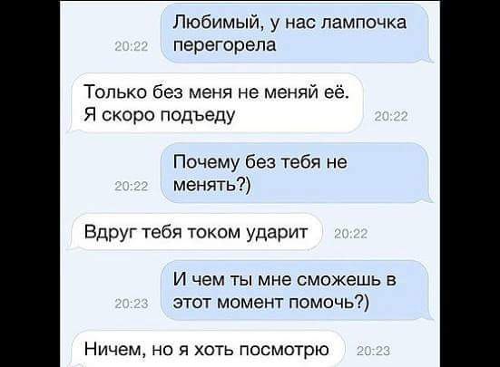   - 9  2016  21:48