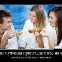 ���� ����, ������, 52 ���� - ��������� 1 ������� 2016 � ������ ���� ����������