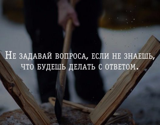  - 18  2016  17:19