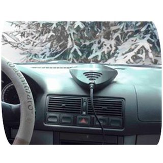 Обогреватель салона автомобиля АВТОФЕН.Решив приобрести подобный обогреватель, Вы навсегда избавите ... - 2