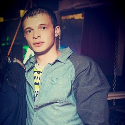  Roman,  -  11  2015