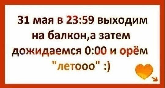 Art & Fun - 7  2015  09:34