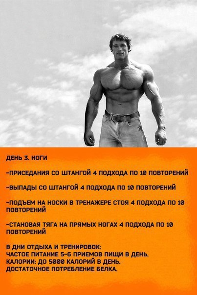      .#SPORT_@sports_is_life - 3