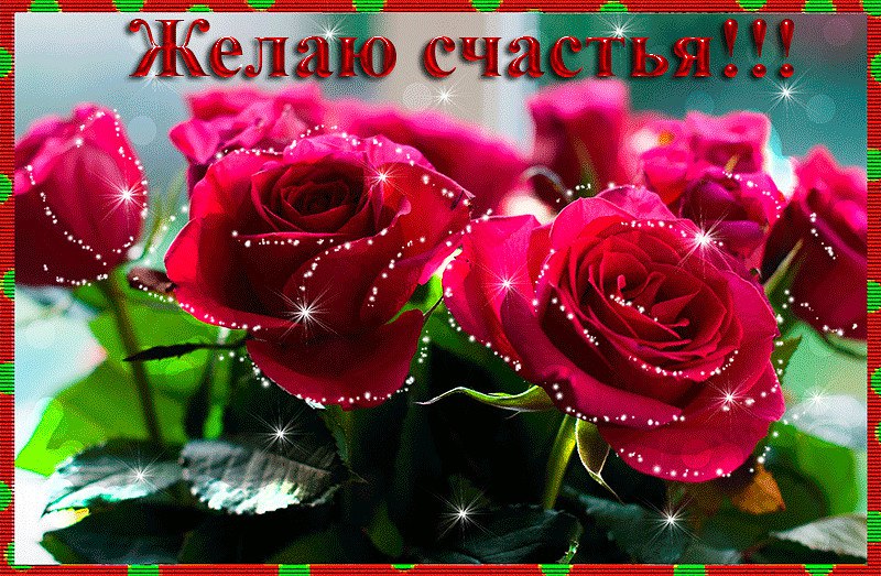 Я ХОЧУ БЫТЬ С ТОБОЙ… даже там, где нет слов и надежды, Даже там, где, взобравшись на скалы, ...