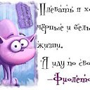 ���� ����, �����, 45 ��� - ��������� 13 ������ 2016 � ������ ���� ����������