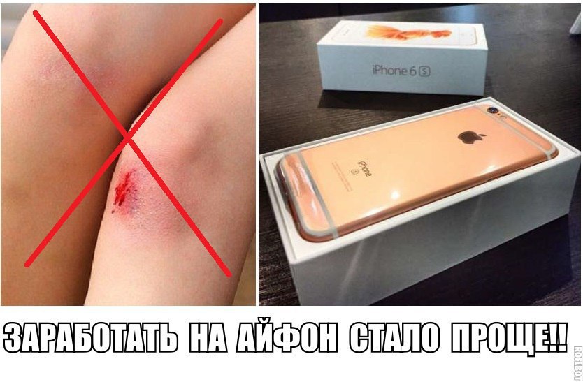     6s. https://fotostrana.ru/away?to=/sl/nuv4      !!!  ...