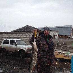 �����, ������, 47 ���