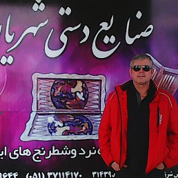 ������, ������