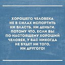 ���� ����, ���������, 72 ���� - ��������� 30 ���� 2016 � ������ ������ ��������