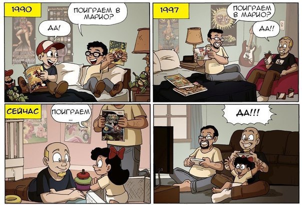     ...     7  ?!