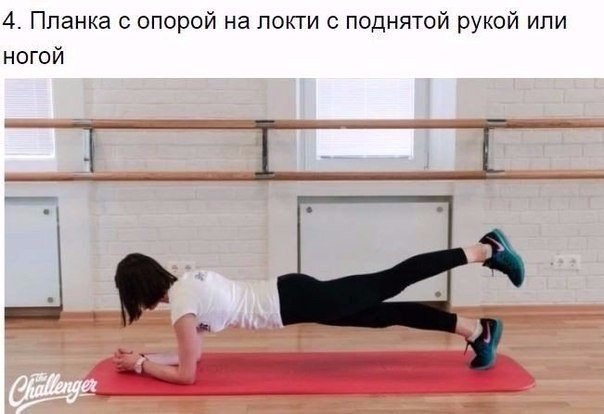 6     .  30 ! - 4