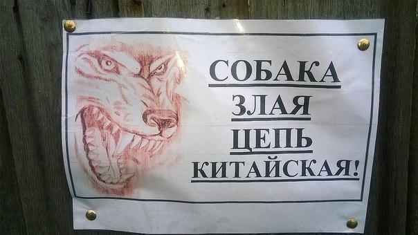    :D - 6  2016  08:32