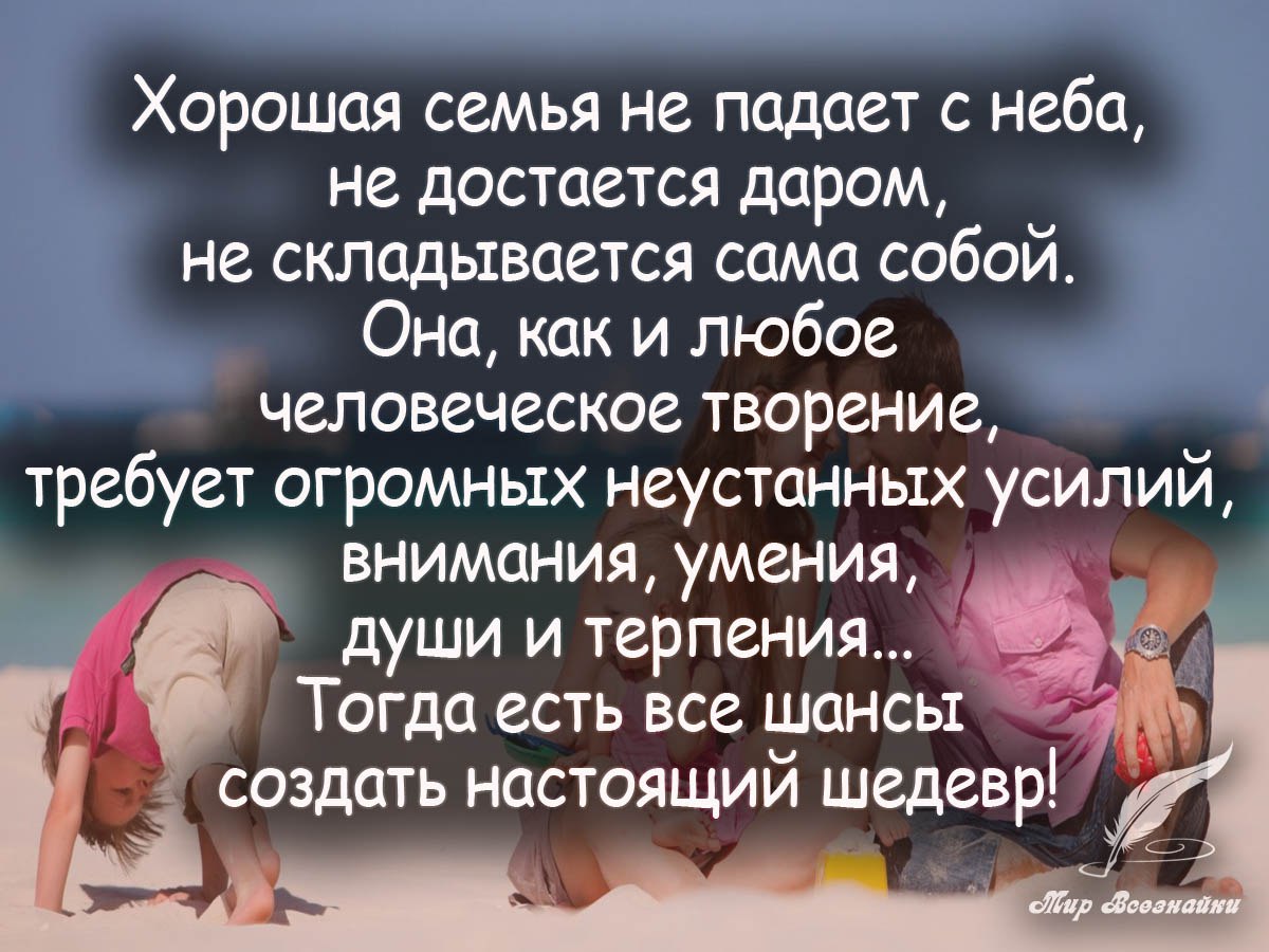        ,      - <a href=