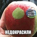 ���� George, �������, 52 ���� - ��������� 17 ���� 2016 � ������ ������ ��������