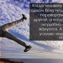 ���� Vera, ����������� - ��������� 5 �������� 2016 � ������ ������ ��������